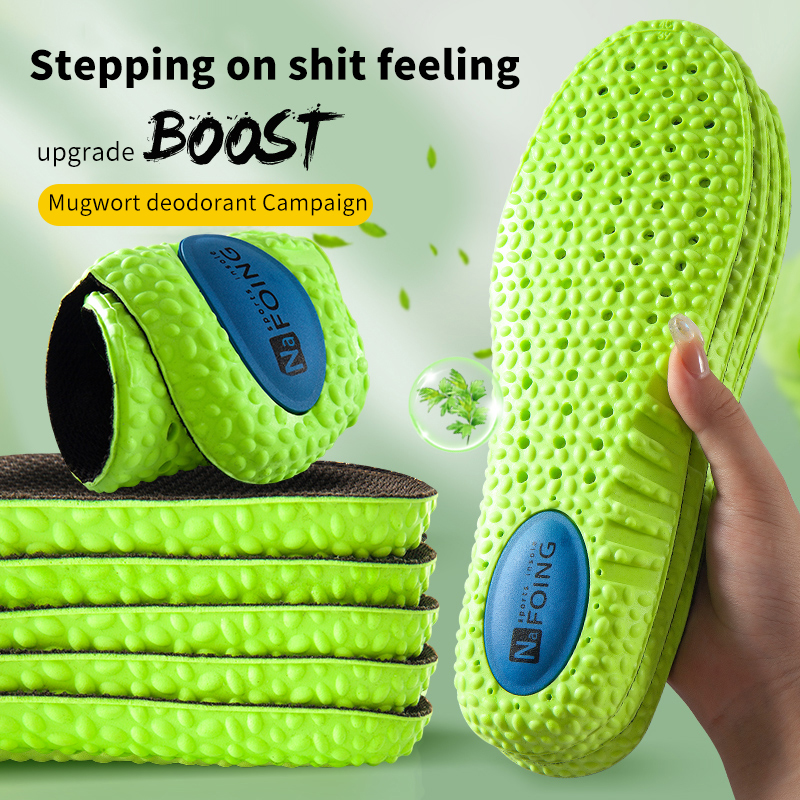 Cycling Shoe Insoles - Sports Shock Absorption Insole Green PU