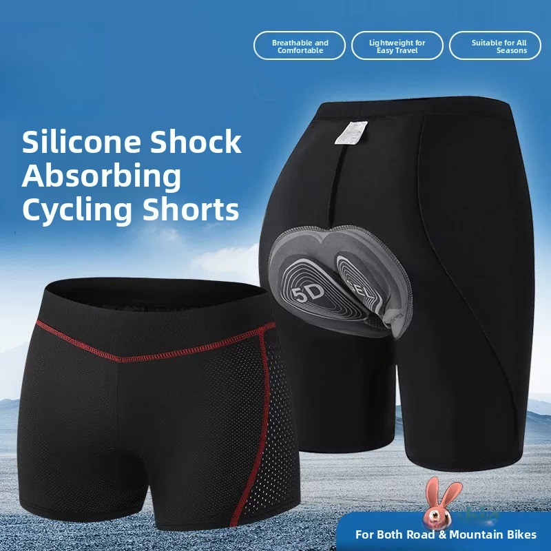 Cycling High Gear - Thickened Silicone Mountain Bike Riding Pants