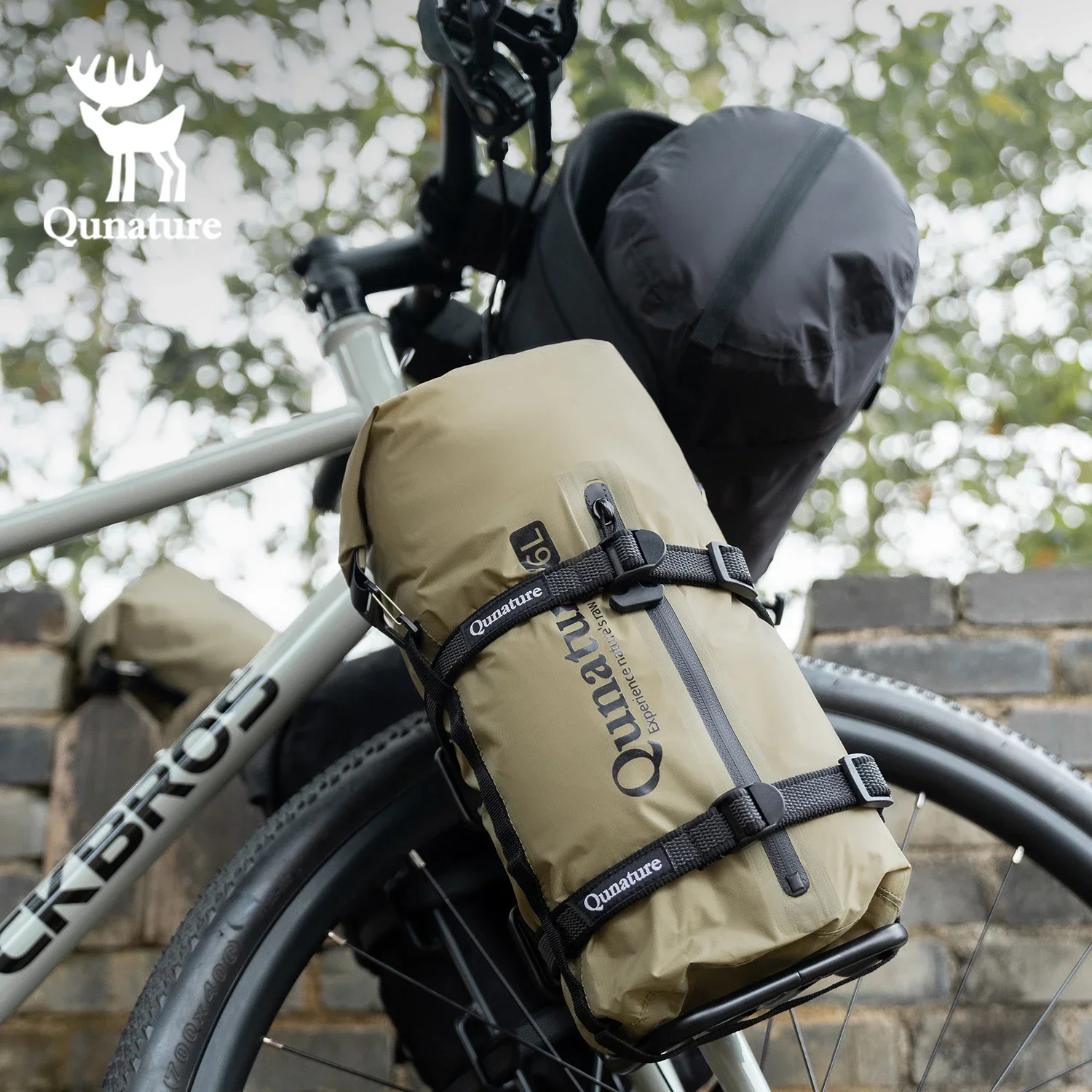 Qunature Bikepacking Bicycle B - Cycling Gear Shelf incelemesi ve fiyatı