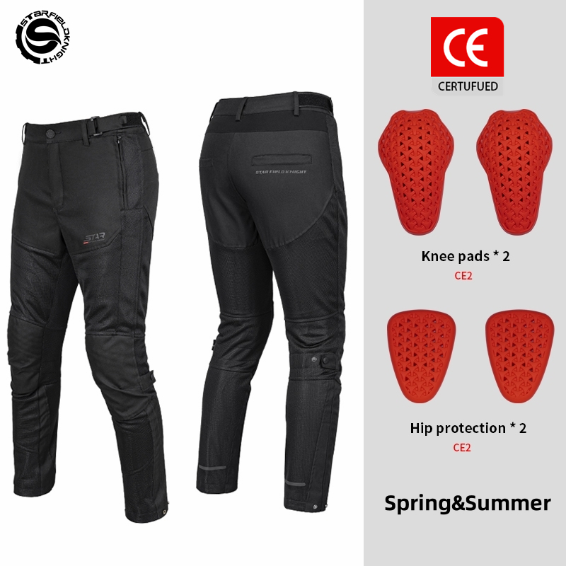 Star Field Knight New Motorcyc - Cycling Gear Black incelemesi ve fiyatı