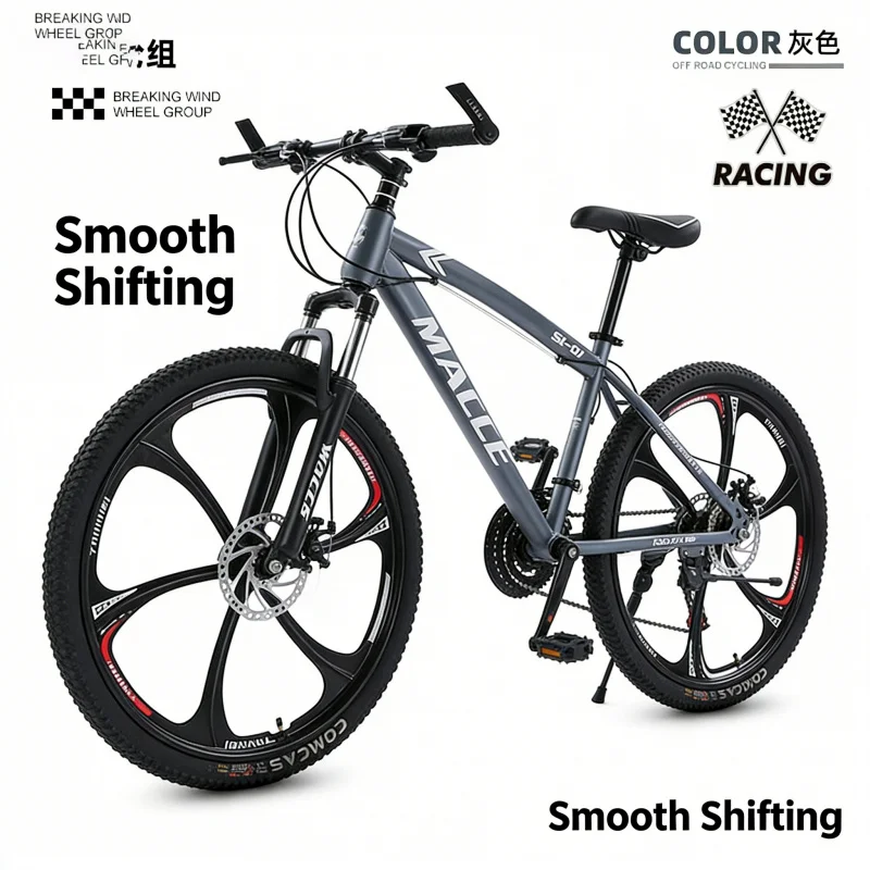 Adult Gray Six-Spoke High-End  - Cycling Low Gear incelemesi ve fiyatı