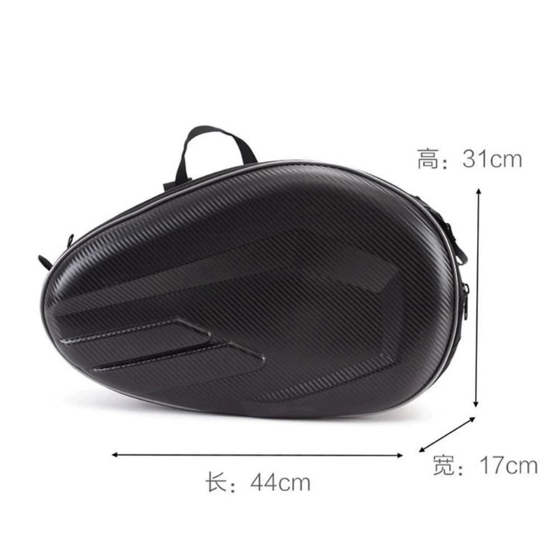 Carbon Fiber Texture Motorcycl - Carbon Fiber Saddle incelemesi ve fiyatı