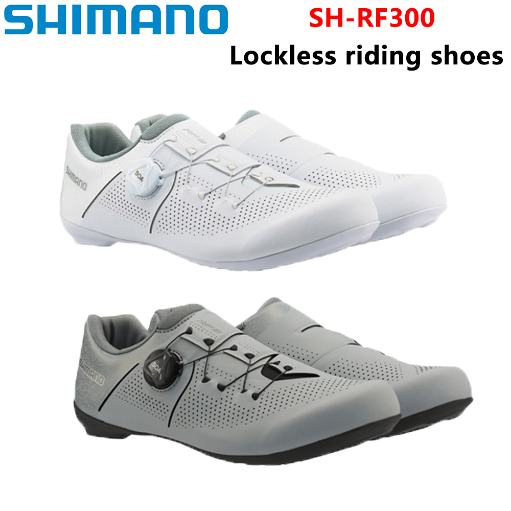 Shimano SH-RF300 Road Bike Mou - Cycling Shoe Insoles incelemesi ve fiyatı