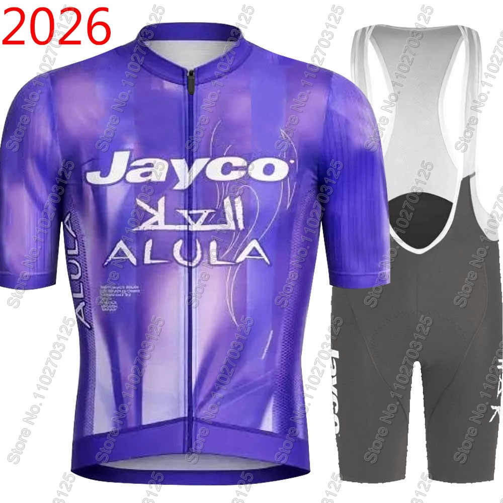 Jayco Alula Cycling Jersey 202 - Cycling Gear Brands incelemesi ve fiyatı