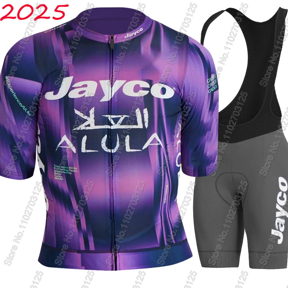 Jayco Alula Cycling Jersey 202 - Cycling Gear Brands incelemesi ve fiyatı