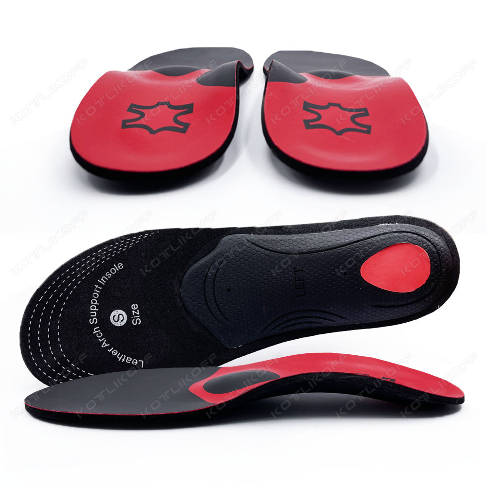 PU Leather Orthopedic Insole O - Cycling Shoe Insoles incelemesi ve fiyatı