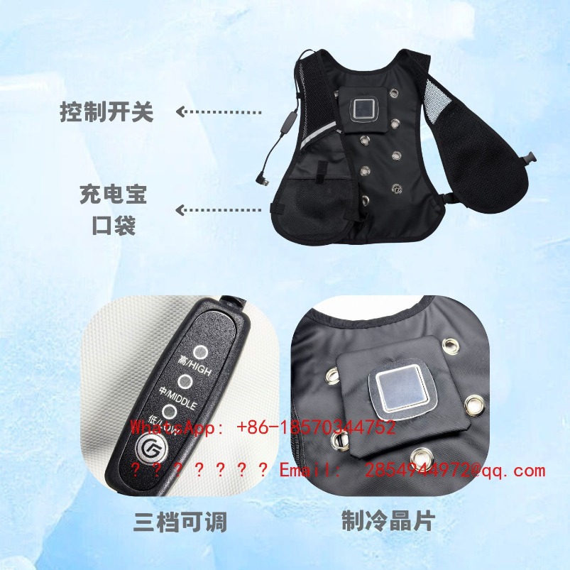 Summer Protective Clothing Coo - Cycling Gear Vest incelemesi ve fiyatı