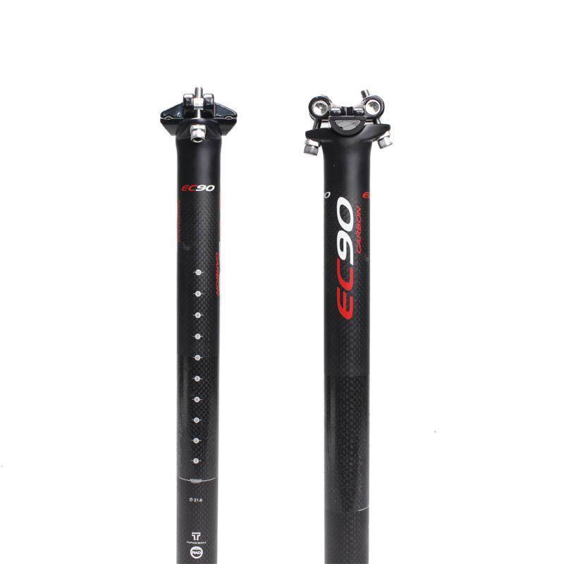 EC90 Carbon Fiber Bicycle Seat - Carbon Fiber Saddle incelemesi ve fiyatı