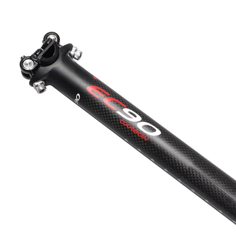 EC90 Carbon Fiber Bicycle Seat - Carbon Fiber Saddle incelemesi ve fiyatı