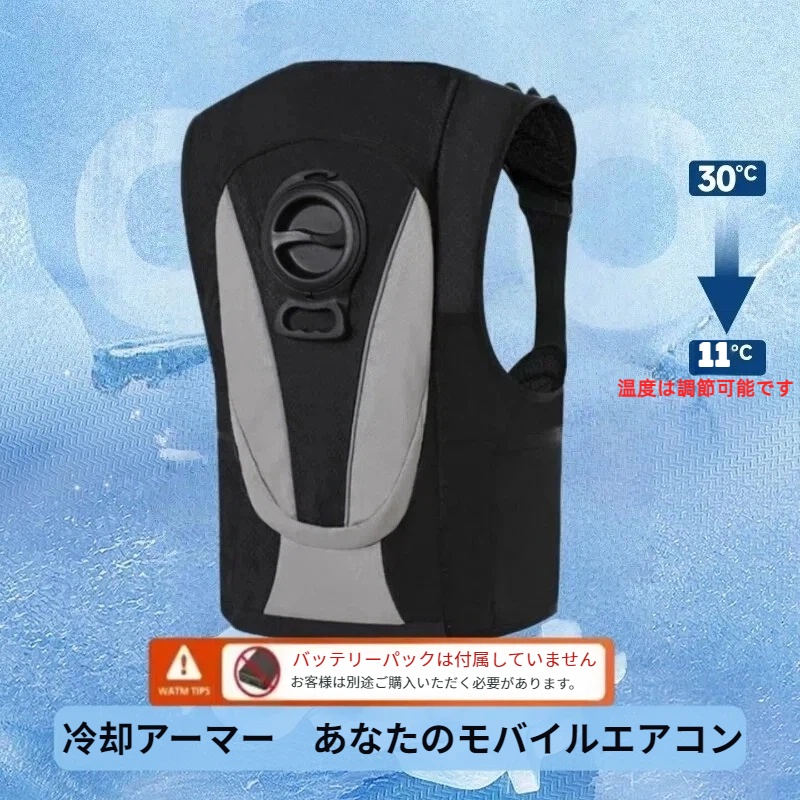 New Water cycle Cool Vest Wear - Cycling Gear Vest incelemesi ve fiyatı