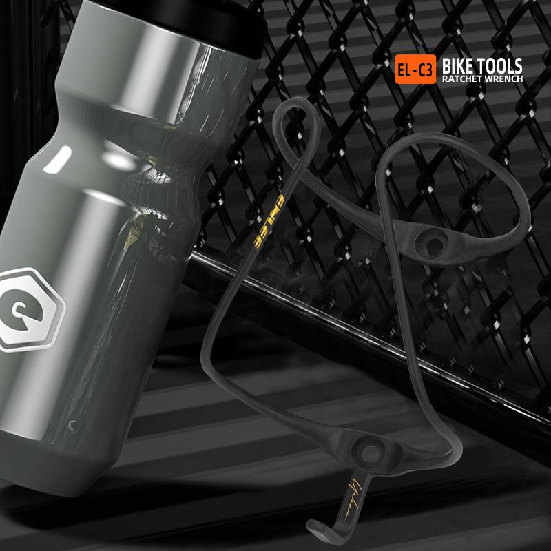 9g Ultra Light Carbon Fiber Bi - Cycling High Gear incelemesi ve fiyatı