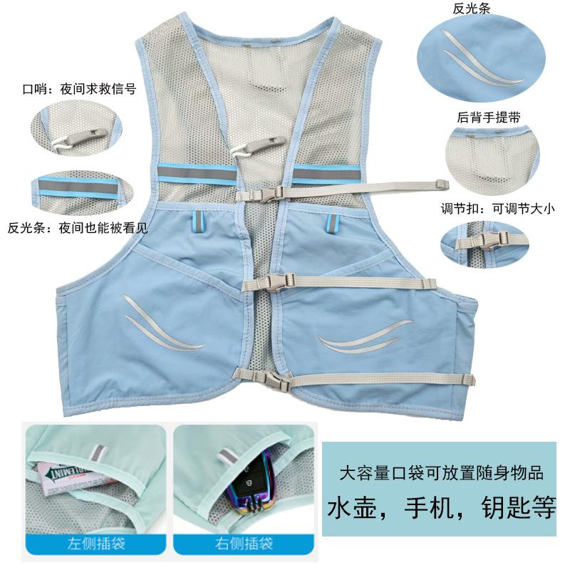 Portable Ultralight Hydration  - Cycling Gear Vest incelemesi ve fiyatı