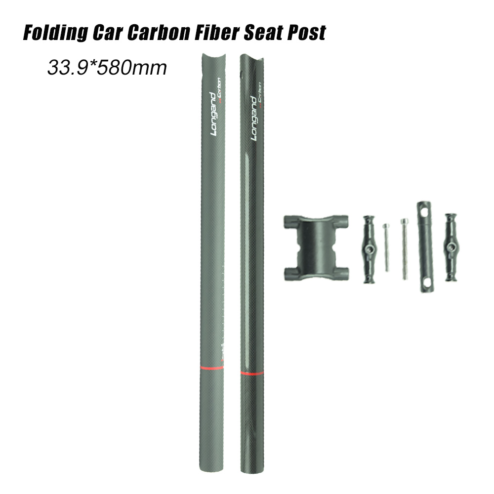 LONGAND Carbon Fiber Folding B - Carbon Fiber Saddle incelemesi ve fiyatı