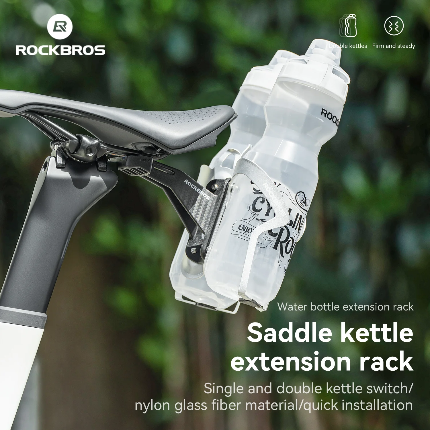 ROCKBROS Imitation Carbon Fibe - Carbon Fiber Saddle incelemesi ve fiyatı